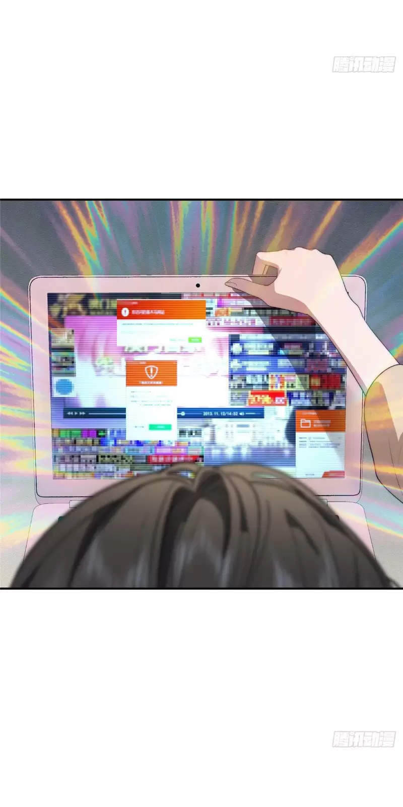 Nữ Chính Từ Trong Sách Chạy Ra Ngoài Rồi Phải Làm Sao Đây Chapter 31 - Trang 2