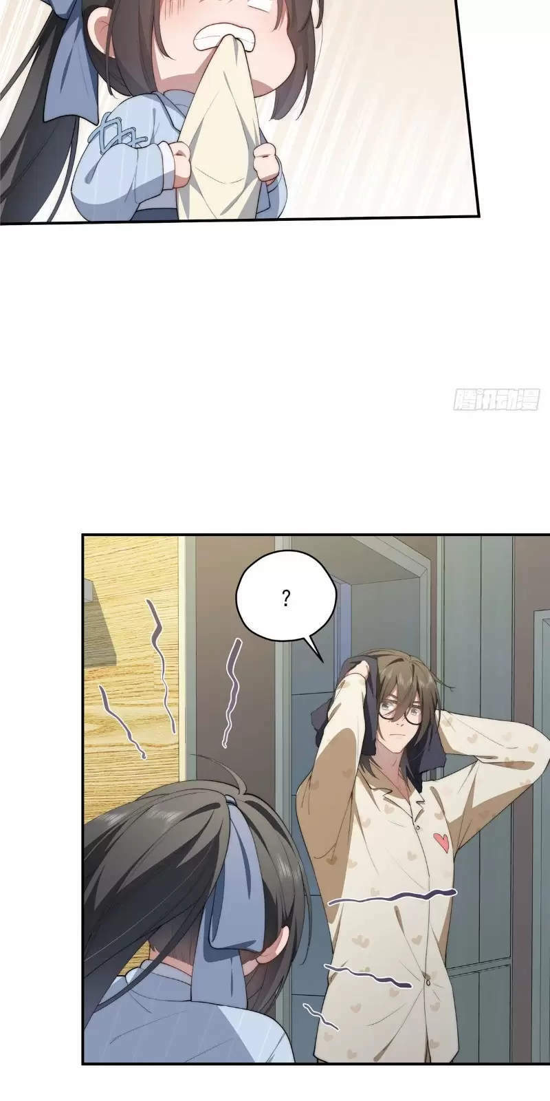 Nữ Chính Từ Trong Sách Chạy Ra Ngoài Rồi Phải Làm Sao Đây Chapter 43 - Trang 2