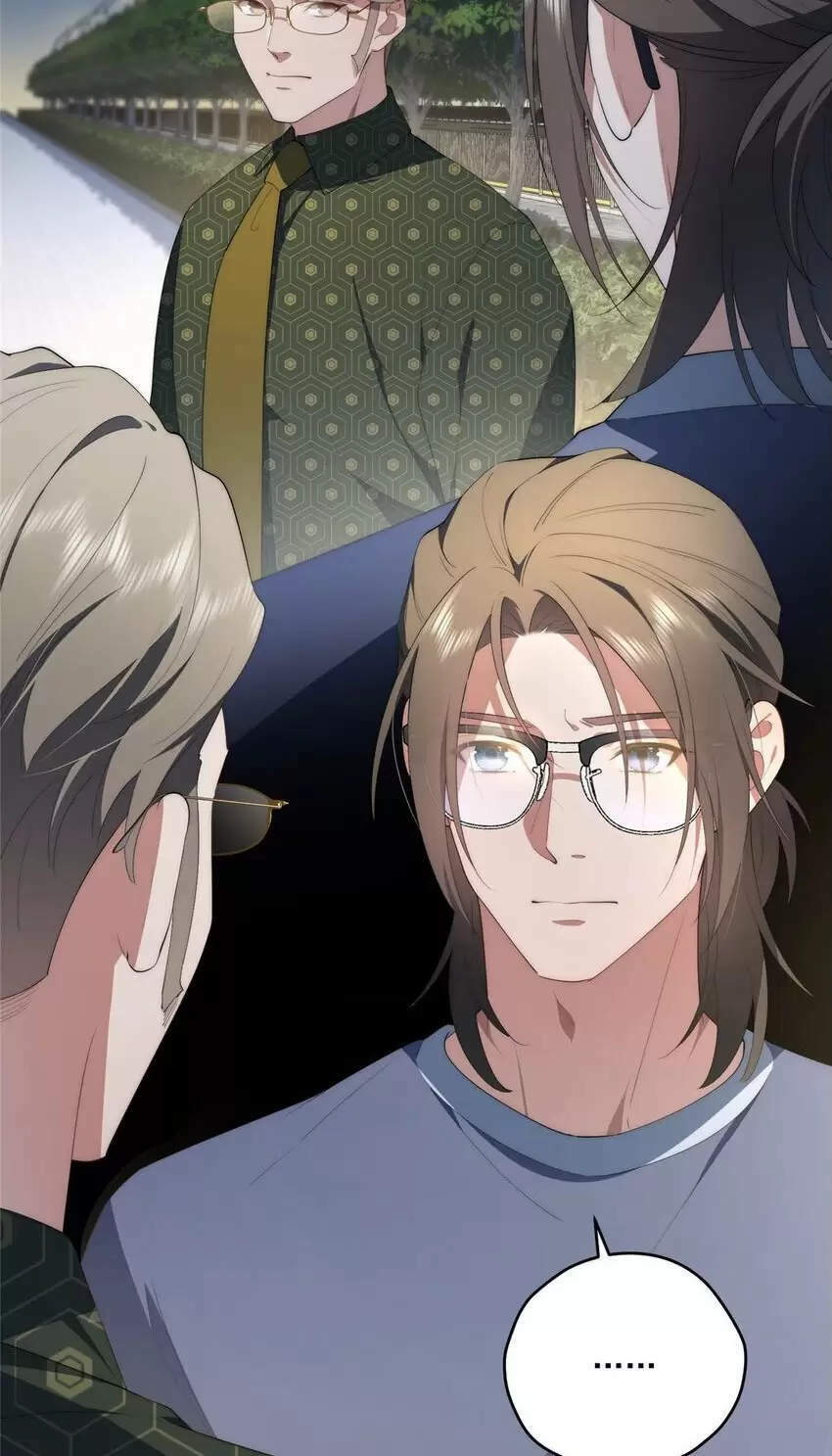 Nữ Chính Từ Trong Sách Chạy Ra Ngoài Rồi Phải Làm Sao Đây Chapter 55 - Trang 2