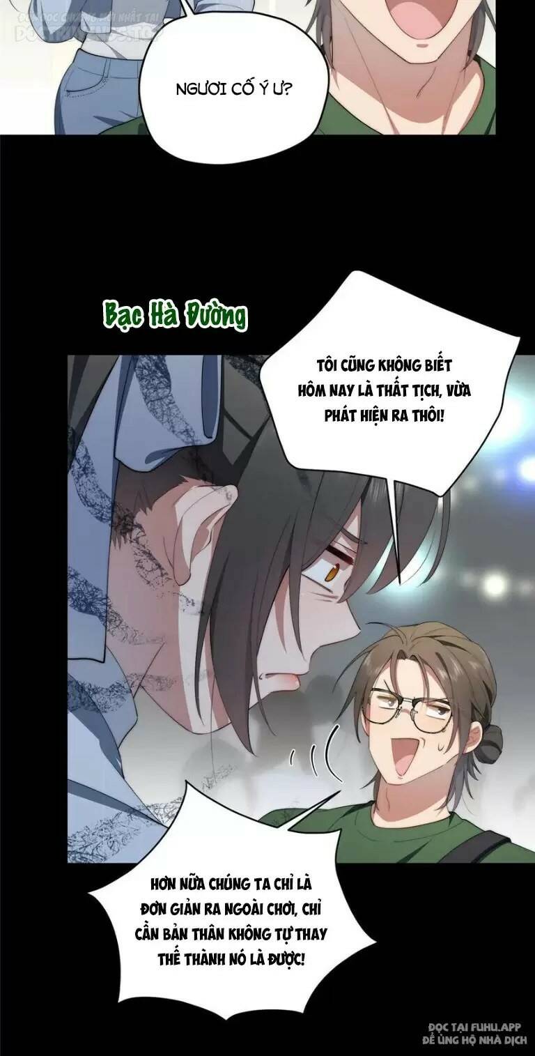 Nữ Chính Từ Trong Sách Chạy Ra Ngoài Rồi Phải Làm Sao Đây Chapter 63 - Trang 2