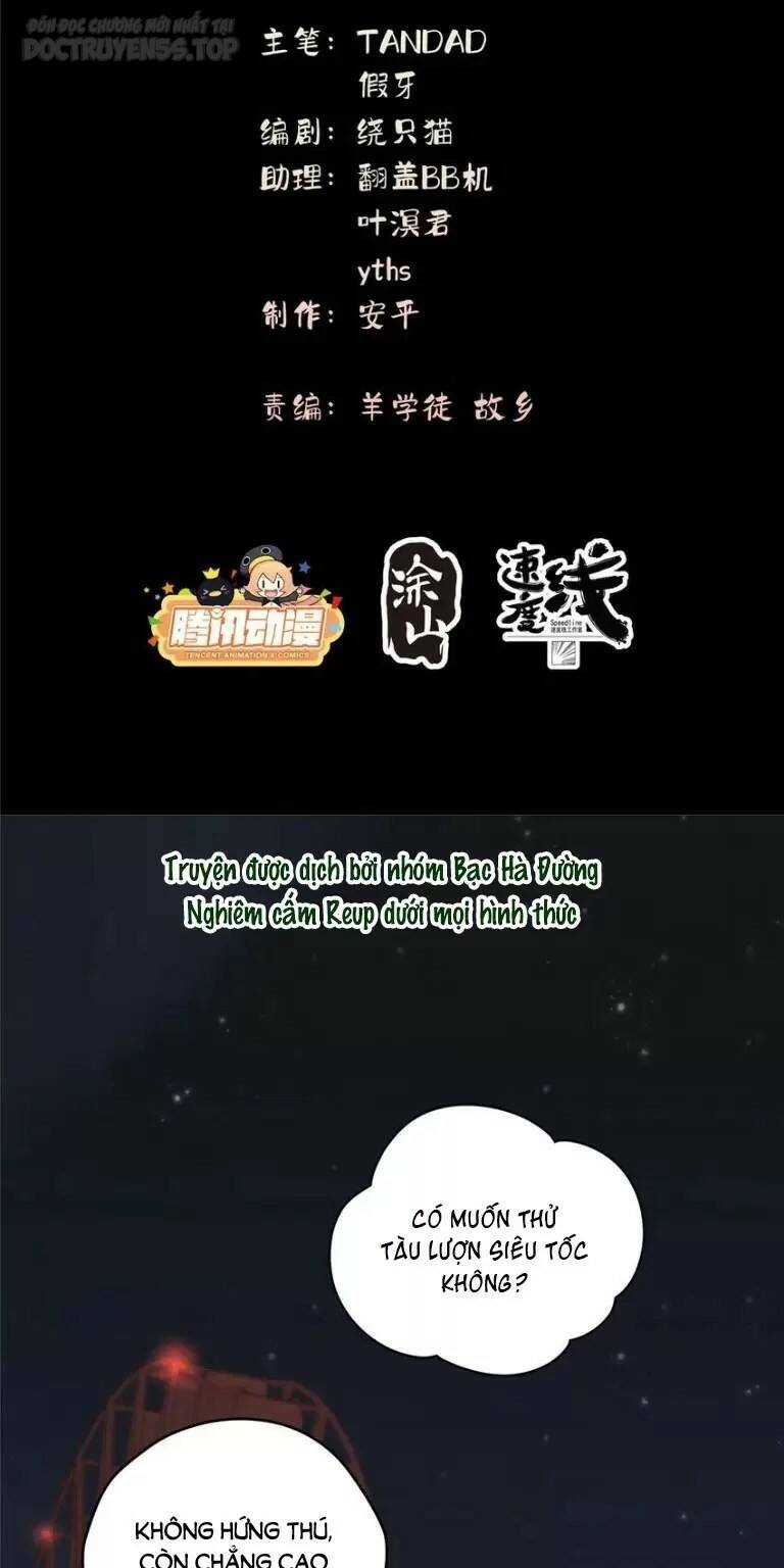 Nữ Chính Từ Trong Sách Chạy Ra Ngoài Rồi Phải Làm Sao Đây Chapter 64 - Trang 2