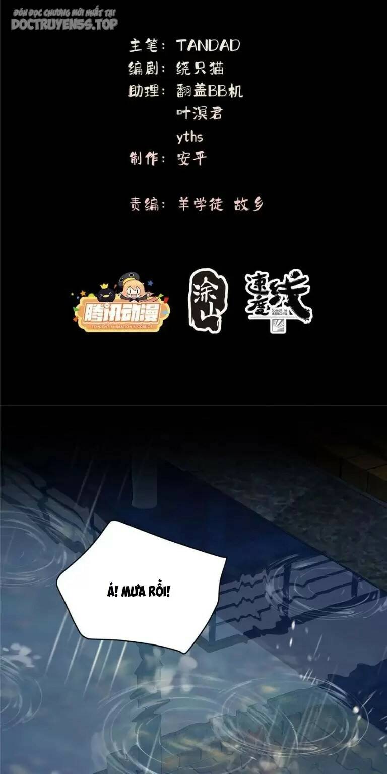 Nữ Chính Từ Trong Sách Chạy Ra Ngoài Rồi Phải Làm Sao Đây Chapter 66 - Trang 2