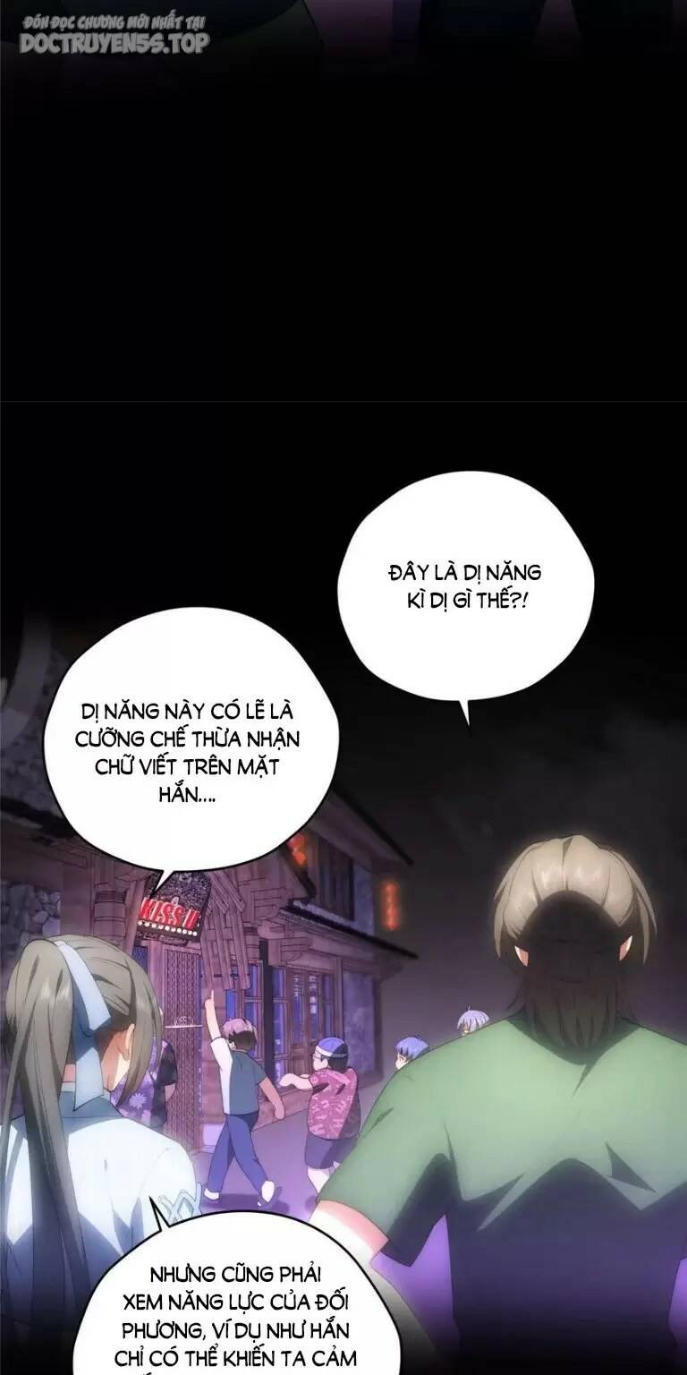 Nữ Chính Từ Trong Sách Chạy Ra Ngoài Rồi Phải Làm Sao Đây Chapter 66 - Trang 2