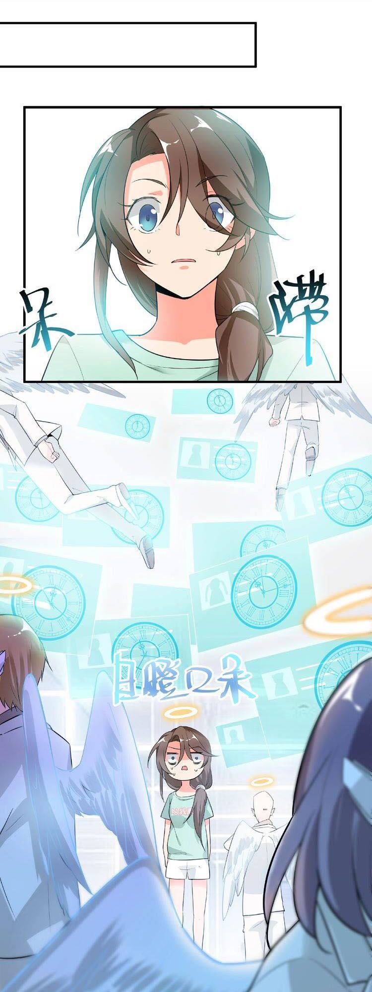 Nữ Chủ Người Đàn Ông Của Bạn Bị Hỏng Rồi Chapter 1 - Trang 2