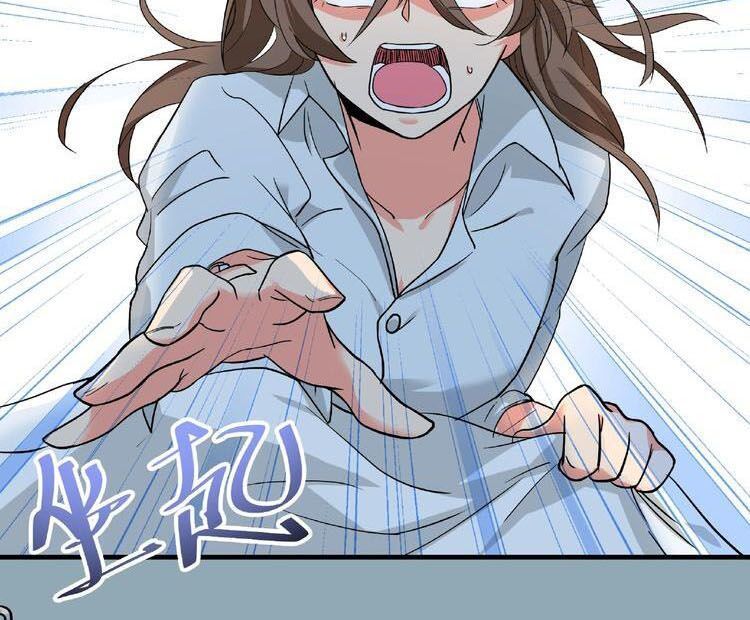 Nữ Chủ Người Đàn Ông Của Bạn Bị Hỏng Rồi Chapter 1 - Trang 2