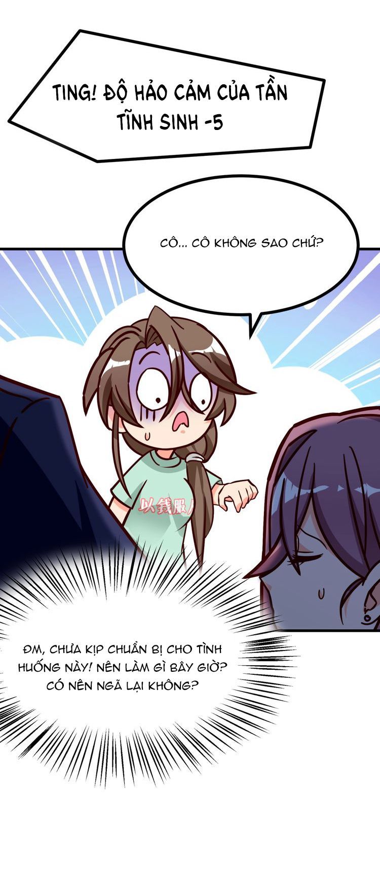 Nữ Chủ Người Đàn Ông Của Bạn Bị Hỏng Rồi Chapter 10 - Trang 2