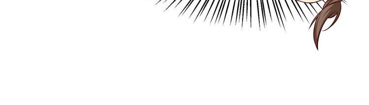 Nữ Chủ Người Đàn Ông Của Bạn Bị Hỏng Rồi Chapter 16 - Trang 2