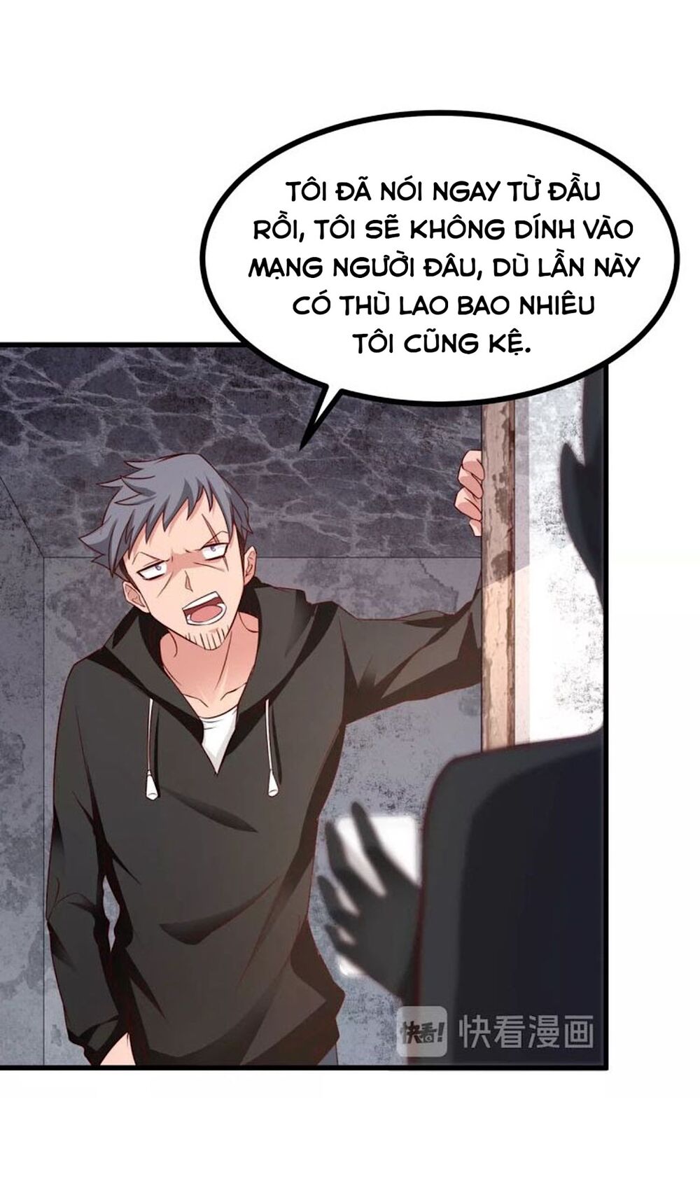 Nữ Chủ Người Đàn Ông Của Bạn Bị Hỏng Rồi Chapter 17 - Trang 2