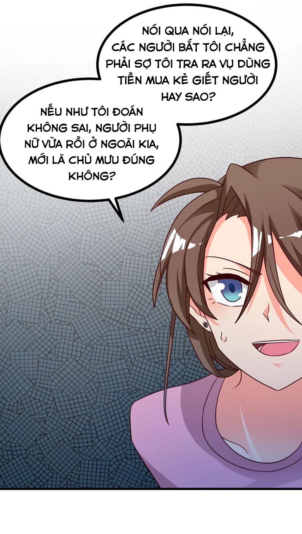 Nữ Chủ Người Đàn Ông Của Bạn Bị Hỏng Rồi Chapter 17 - Trang 2