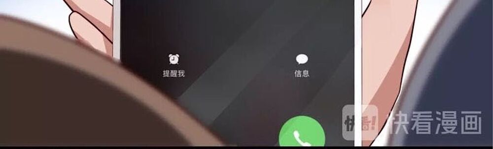 Nữ Chủ Người Đàn Ông Của Bạn Bị Hỏng Rồi Chapter 17 - Trang 2