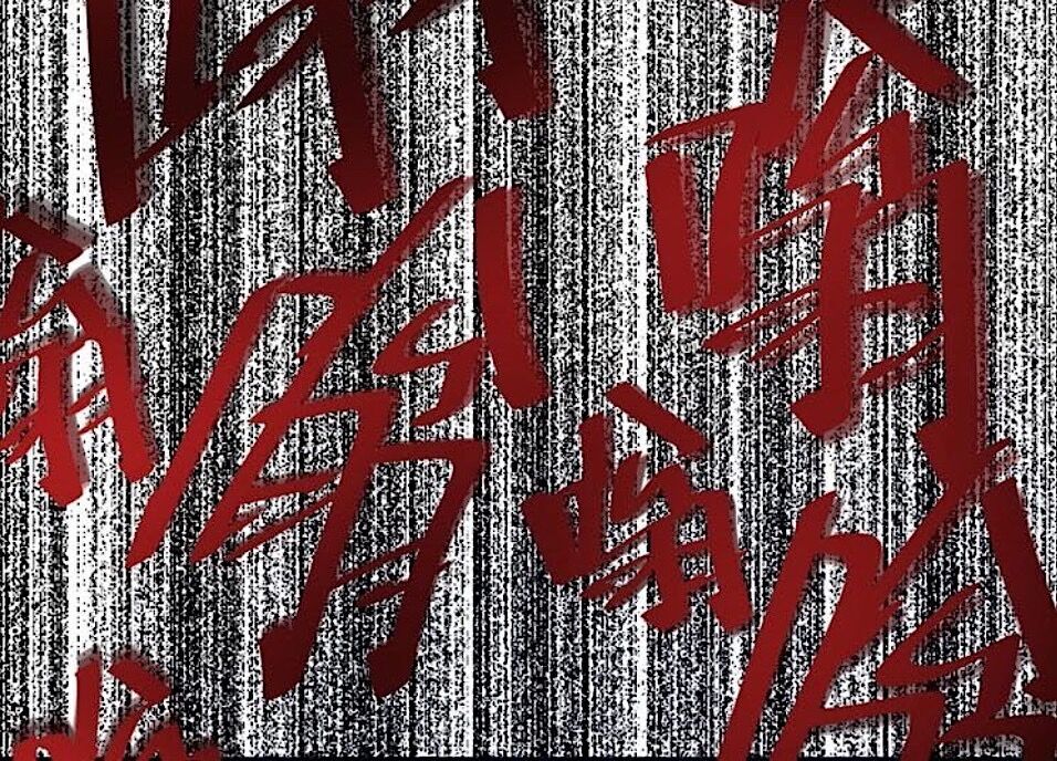 Nữ Chủ Người Đàn Ông Của Bạn Bị Hỏng Rồi Chapter 17 - Trang 2