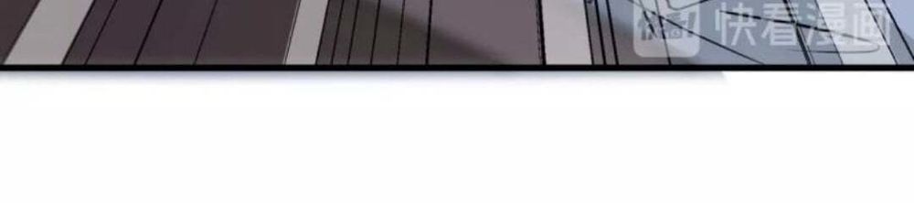 Nữ Chủ Người Đàn Ông Của Bạn Bị Hỏng Rồi Chapter 2 - Trang 2