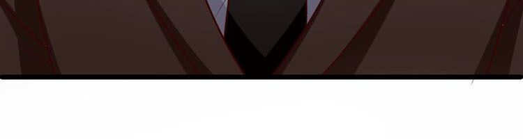 Nữ Chủ Người Đàn Ông Của Bạn Bị Hỏng Rồi Chapter 23 - Trang 2