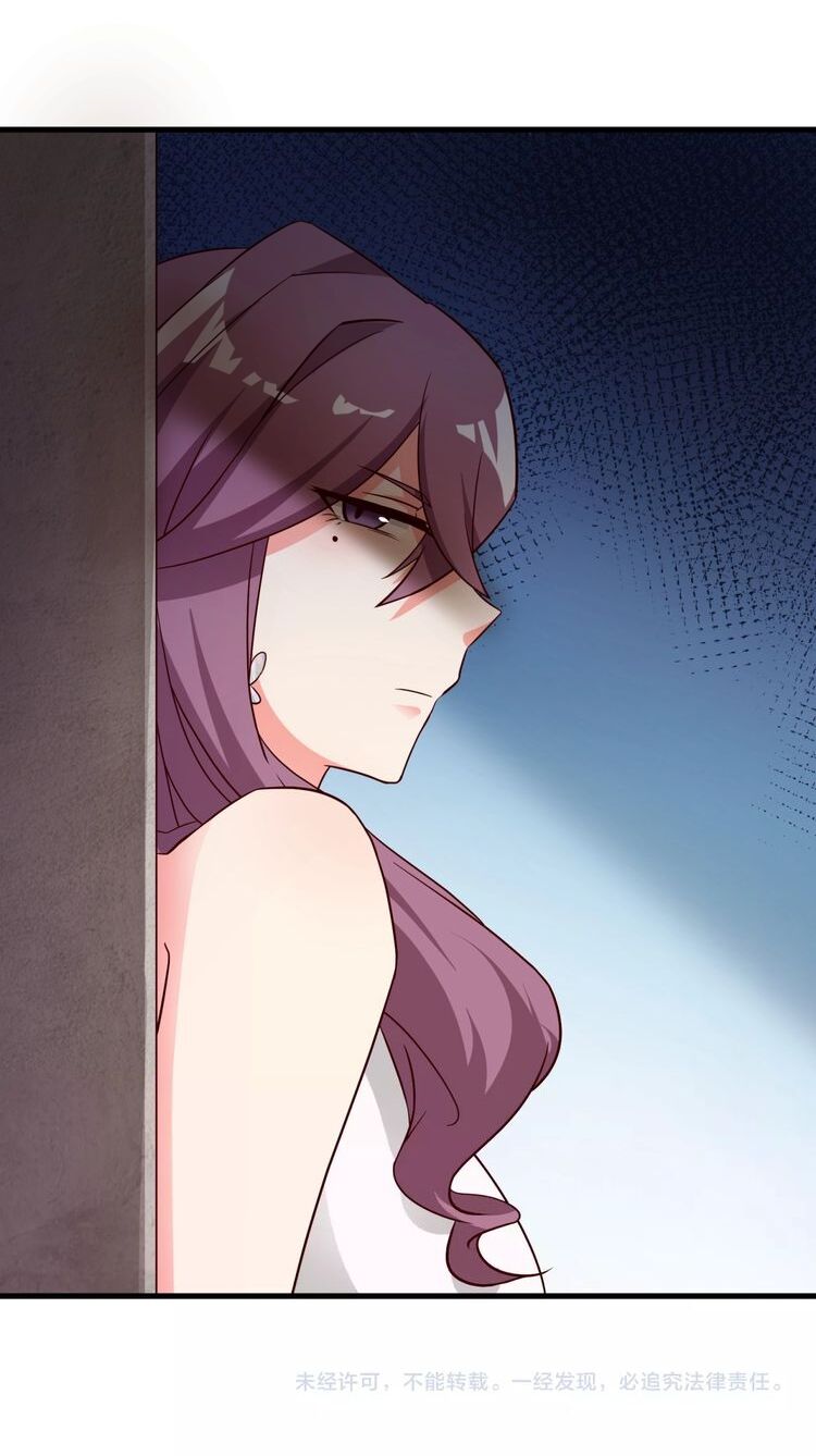 Nữ Chủ Người Đàn Ông Của Bạn Bị Hỏng Rồi Chapter 23 - Trang 2