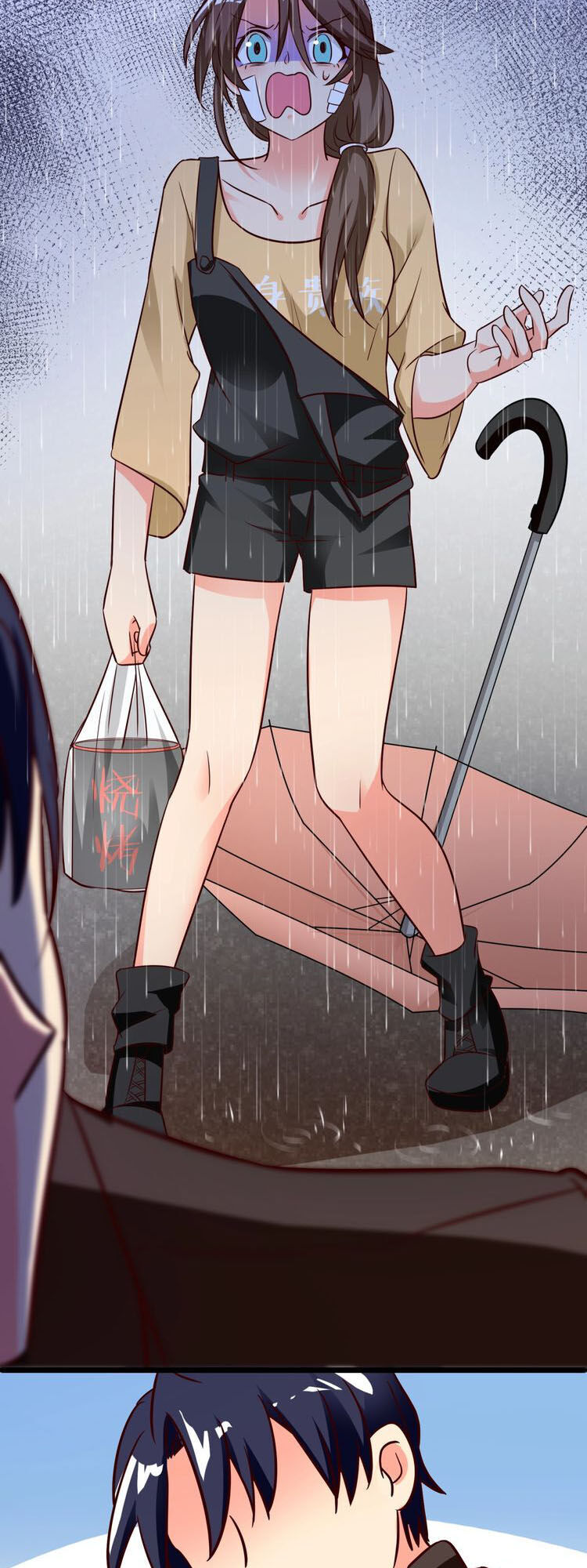 Nữ Chủ Người Đàn Ông Của Bạn Bị Hỏng Rồi Chapter 24 - Trang 2