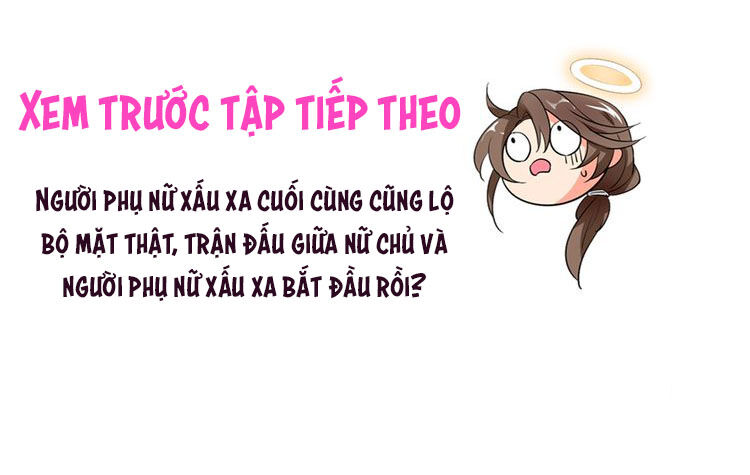 Nữ Chủ Người Đàn Ông Của Bạn Bị Hỏng Rồi Chapter 24 - Trang 2