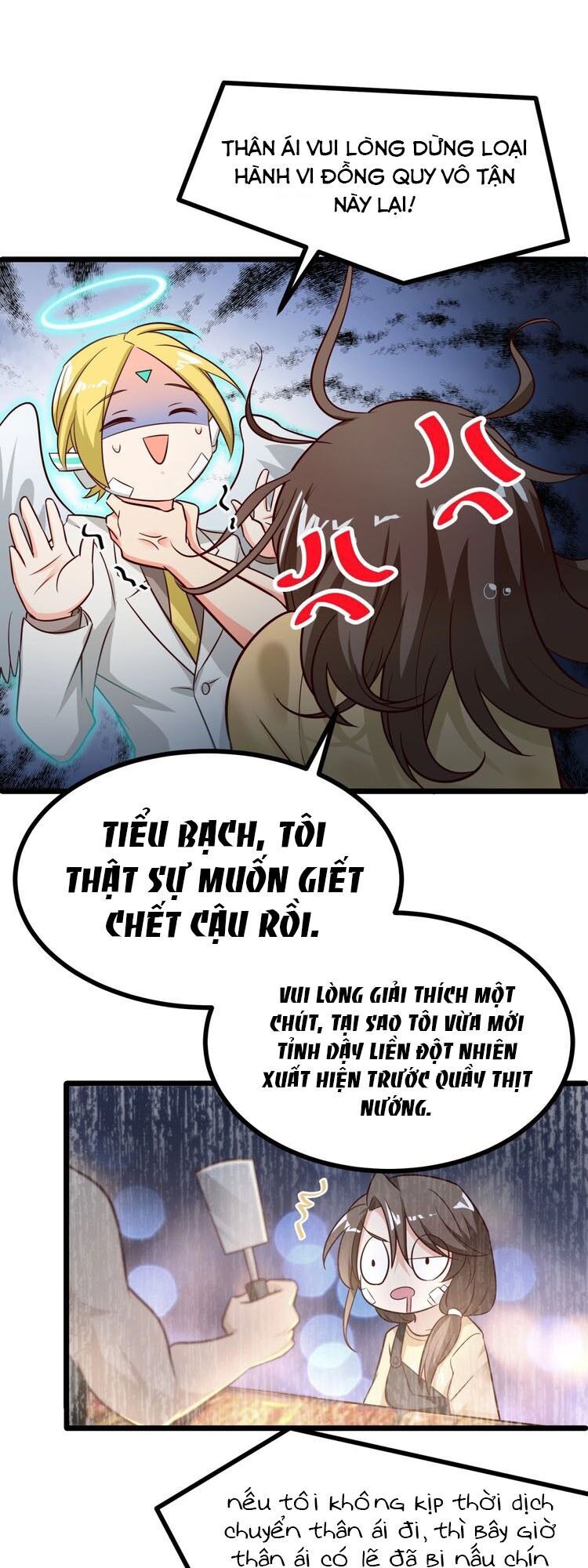 Nữ Chủ Người Đàn Ông Của Bạn Bị Hỏng Rồi Chapter 25 - Trang 2