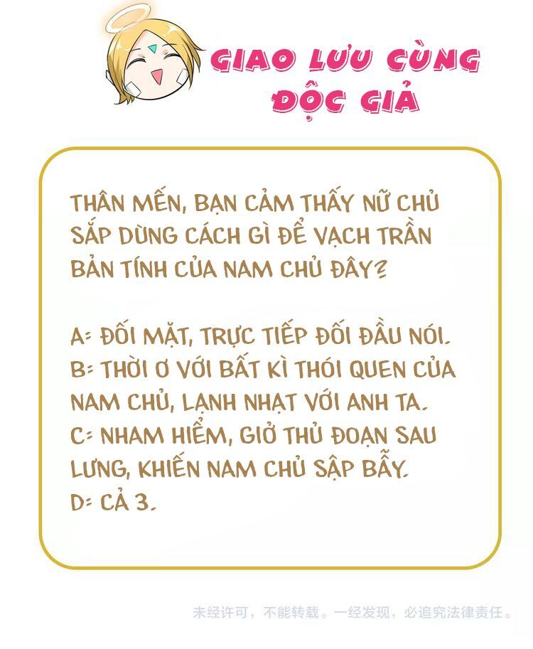 Nữ Chủ Người Đàn Ông Của Bạn Bị Hỏng Rồi Chapter 32 - Trang 2