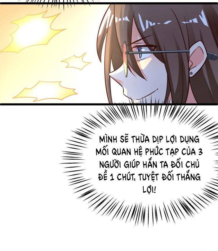 Nữ Chủ Người Đàn Ông Của Bạn Bị Hỏng Rồi Chapter 41 - Trang 2