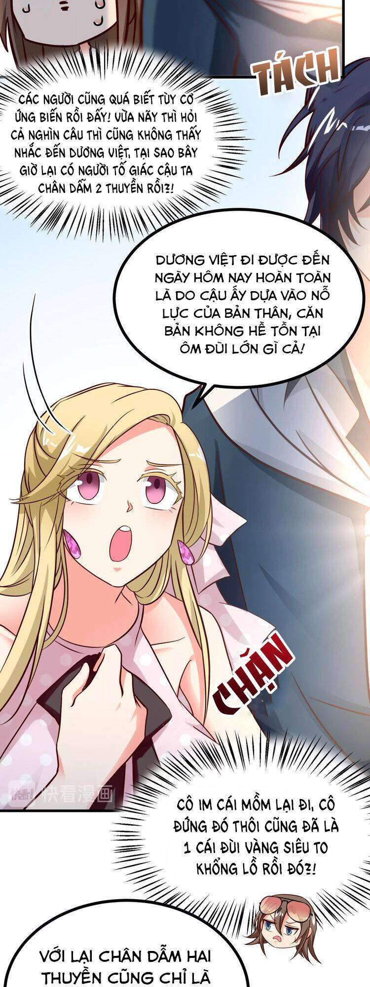 Nữ Chủ Người Đàn Ông Của Bạn Bị Hỏng Rồi Chapter 42 - Trang 2