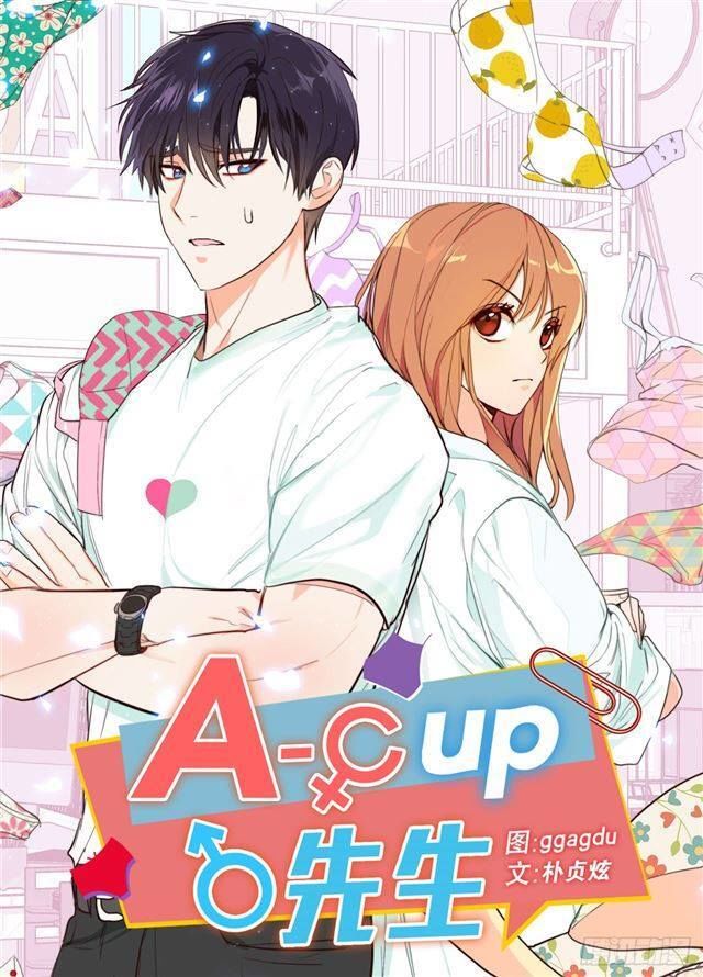 Nữ Chủ Người Đàn Ông Của Bạn Bị Hỏng Rồi Chapter 6.5 - Trang 2