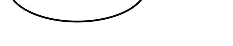 Nữ Chủ Người Đàn Ông Của Bạn Bị Hỏng Rồi Chapter 6 - Trang 2