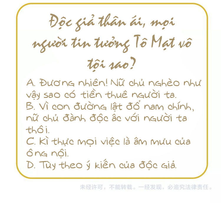 Nữ Chủ Người Đàn Ông Của Bạn Bị Hỏng Rồi Chapter 8 - Trang 2