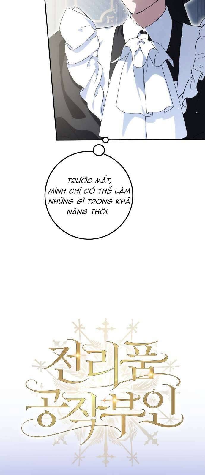 Nữ Công Tước Chiến Lợi Phẩm Chapter 13 - Trang 2