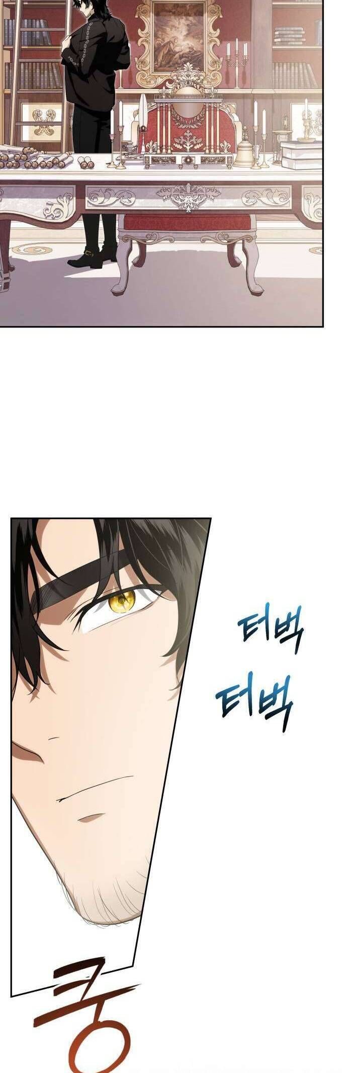 Nữ Công Tước Chiến Lợi Phẩm Chapter 13 - Trang 2
