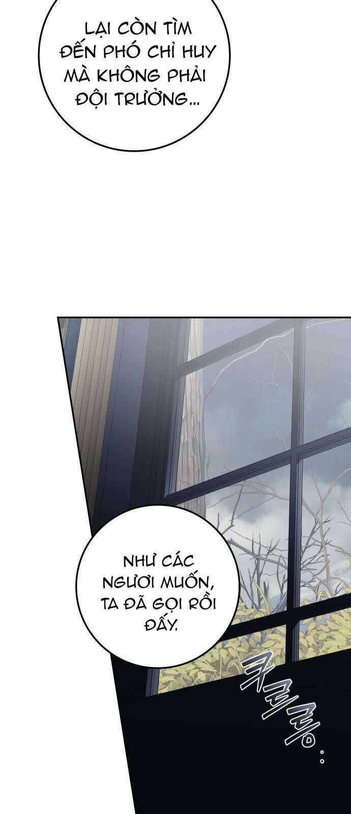 Nữ Công Tước Chiến Lợi Phẩm Chapter 17 - Trang 2