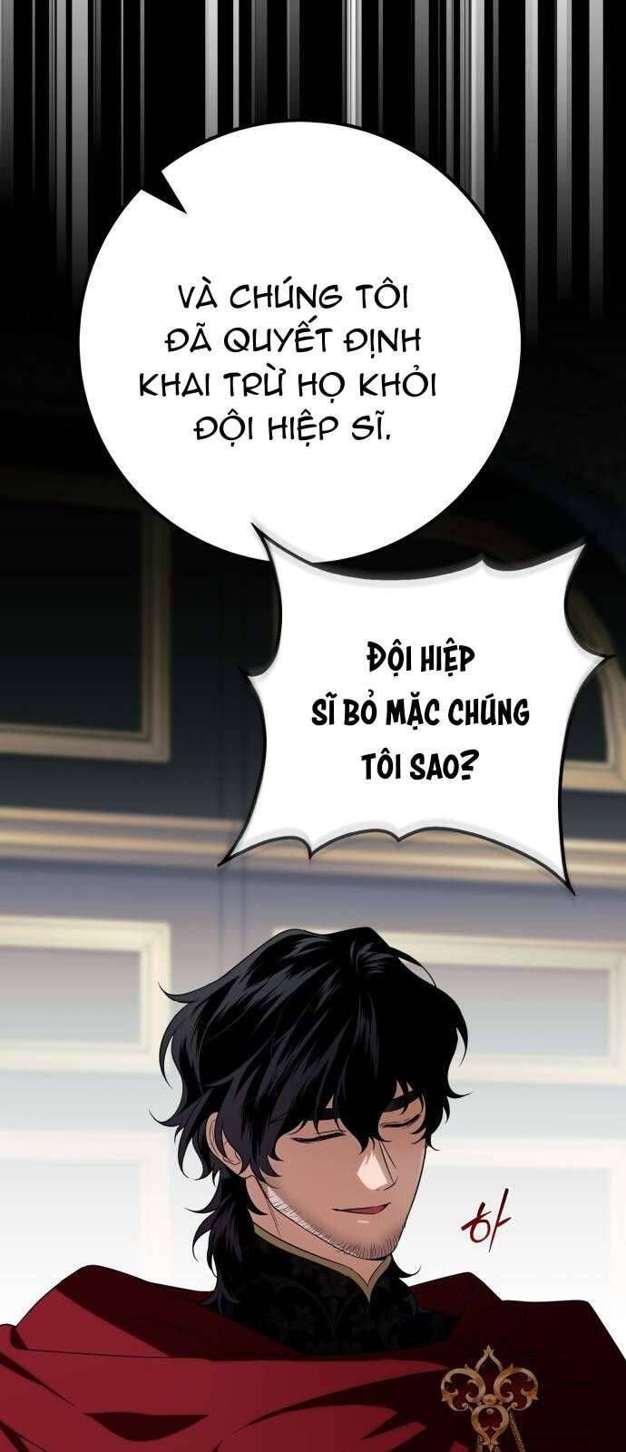 Nữ Công Tước Chiến Lợi Phẩm Chapter 17 - Trang 2