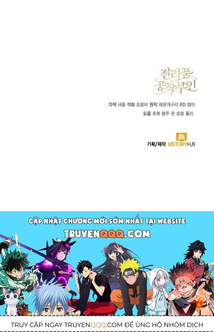 Nữ Công Tước Chiến Lợi Phẩm Chapter 17 - Trang 2