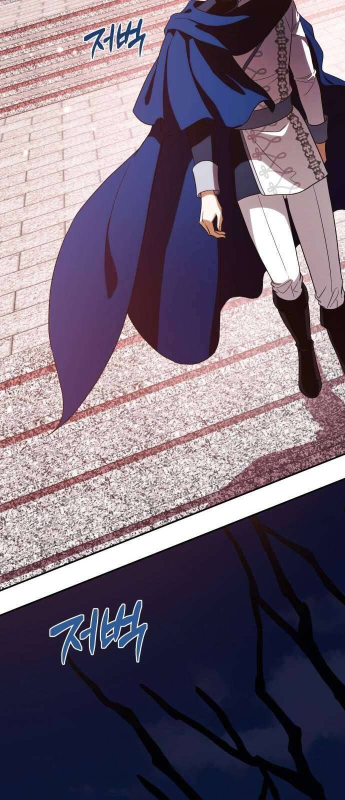 Nữ Công Tước Chiến Lợi Phẩm Chapter 18 - Trang 2