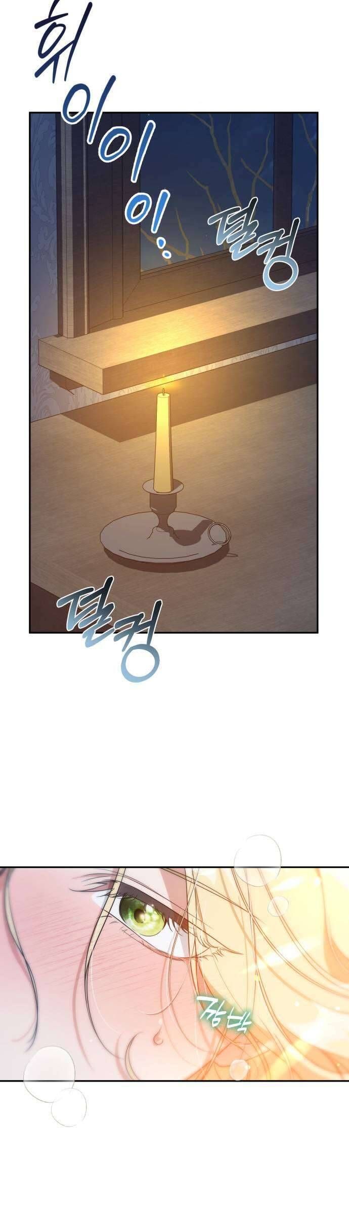 Nữ Công Tước Chiến Lợi Phẩm Chapter 18 - Trang 2