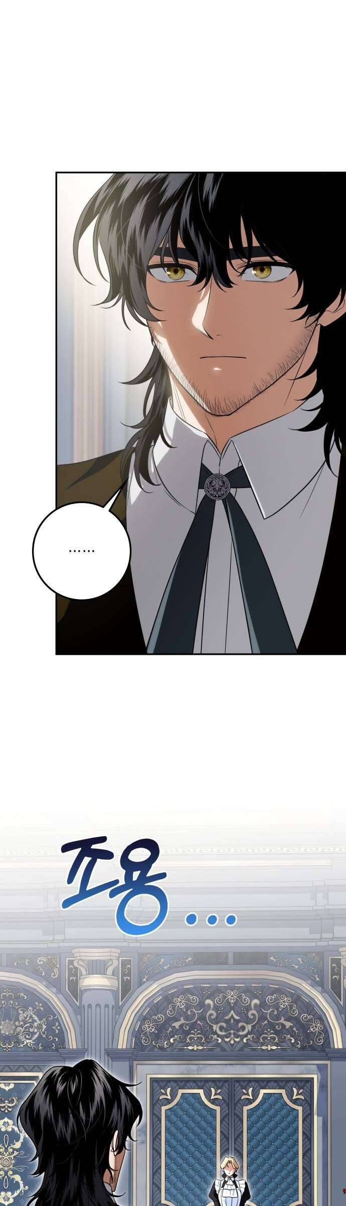 Nữ Công Tước Chiến Lợi Phẩm Chapter 18 - Trang 2