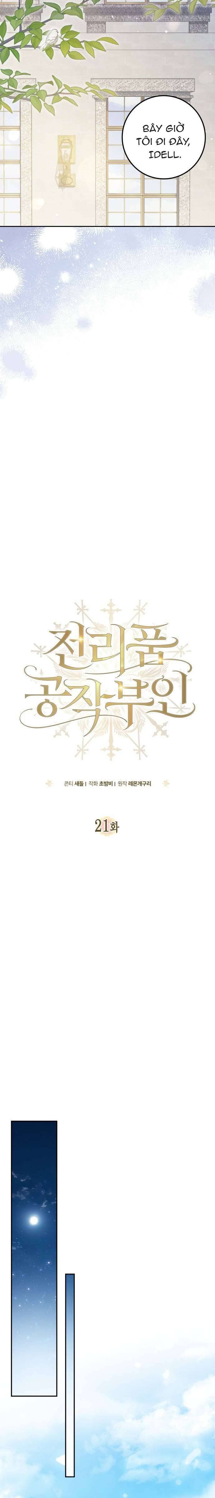 Nữ Công Tước Chiến Lợi Phẩm Chapter 21 - Trang 2