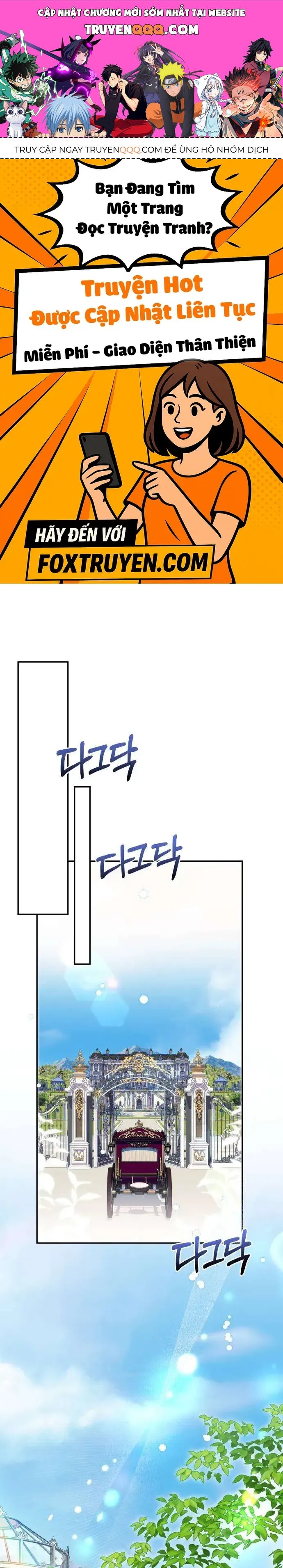 Nữ Công Tước Chiến Lợi Phẩm Chapter 22 - Trang 2