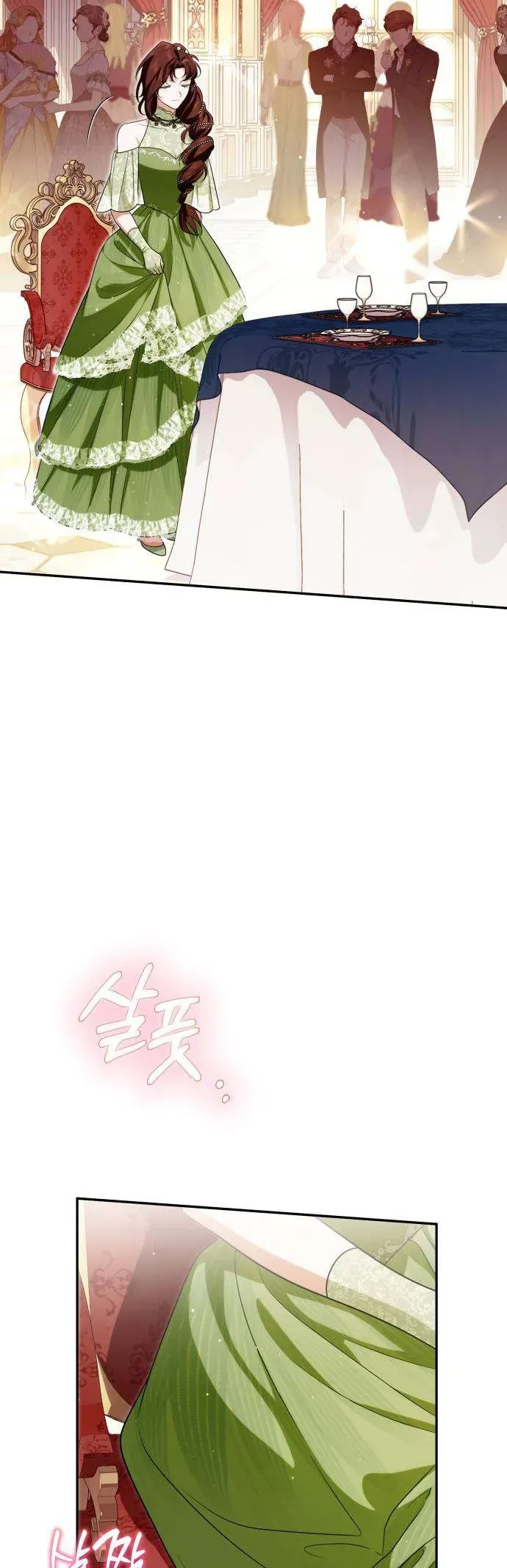 Nữ Công Tước Chiến Lợi Phẩm Chapter 22 - Trang 2