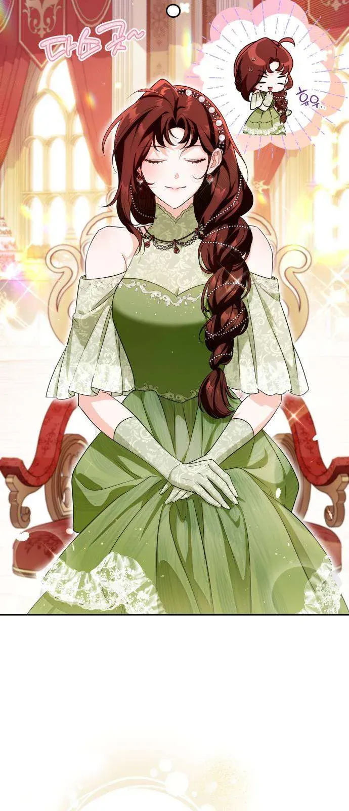 Nữ Công Tước Chiến Lợi Phẩm Chapter 22 - Trang 2