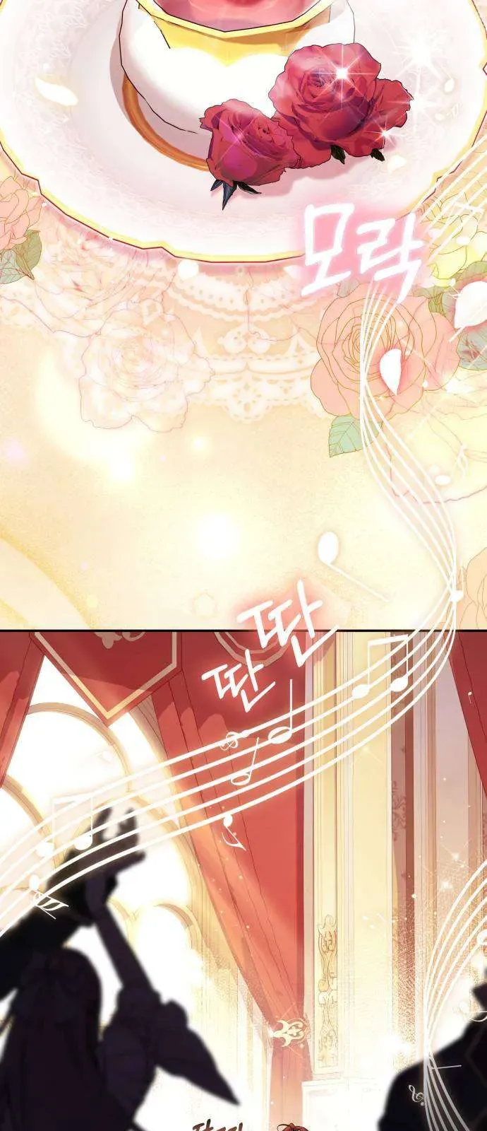 Nữ Công Tước Chiến Lợi Phẩm Chapter 22 - Trang 2