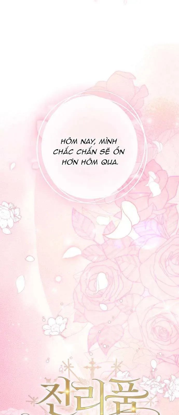 Nữ Công Tước Chiến Lợi Phẩm Chapter 22 - Trang 2