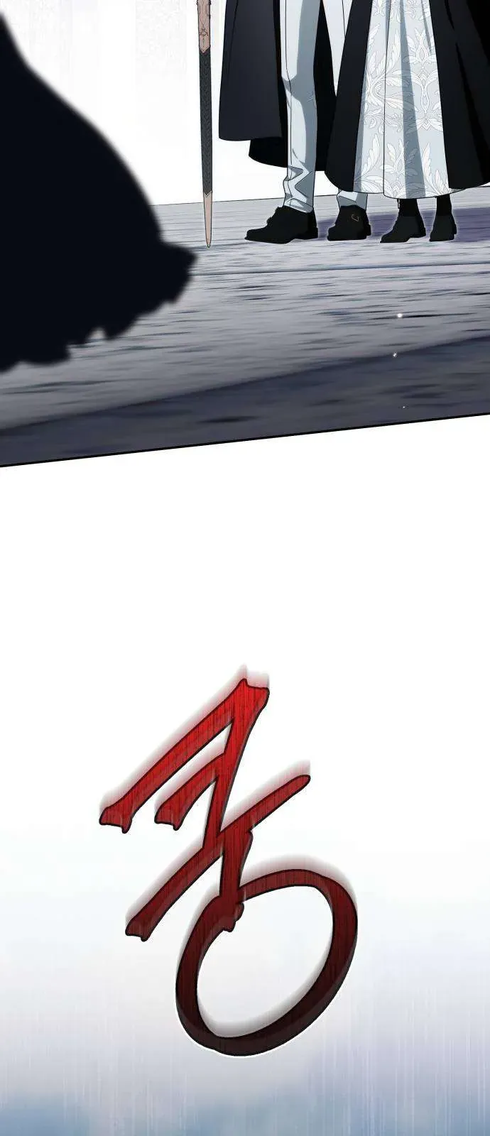 Nữ Công Tước Chiến Lợi Phẩm Chapter 25 - Trang 2