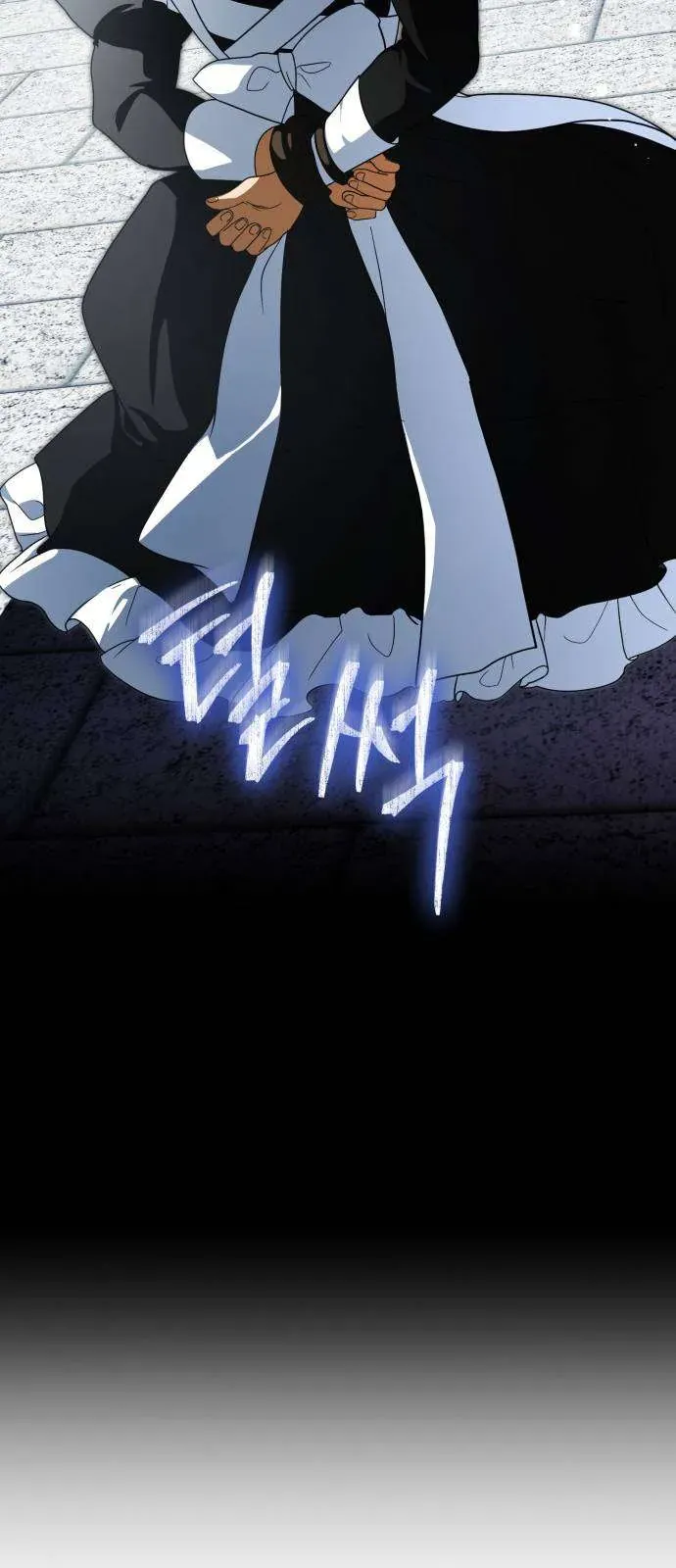 Nữ Công Tước Chiến Lợi Phẩm Chapter 25 - Trang 2