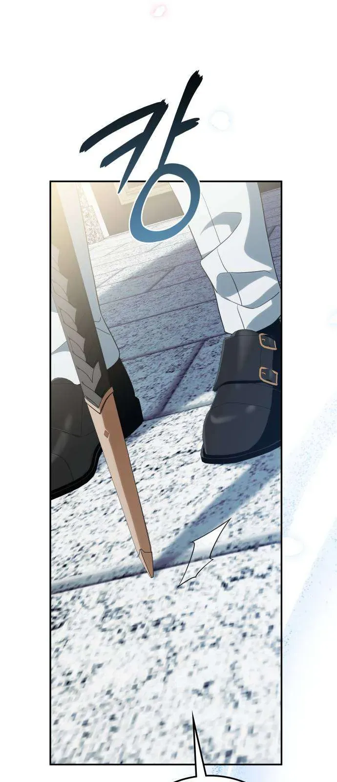 Nữ Công Tước Chiến Lợi Phẩm Chapter 25 - Trang 2