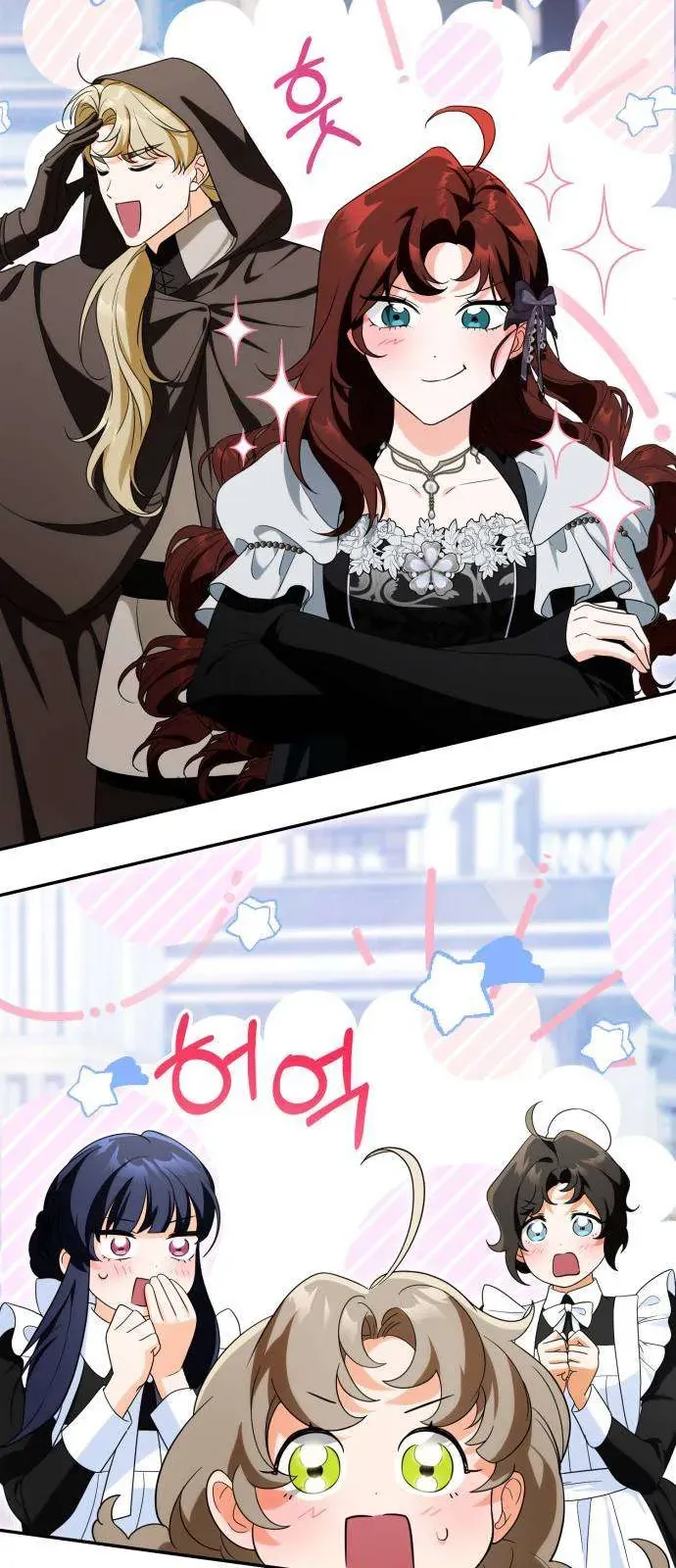 Nữ Công Tước Chiến Lợi Phẩm Chapter 25 - Trang 2