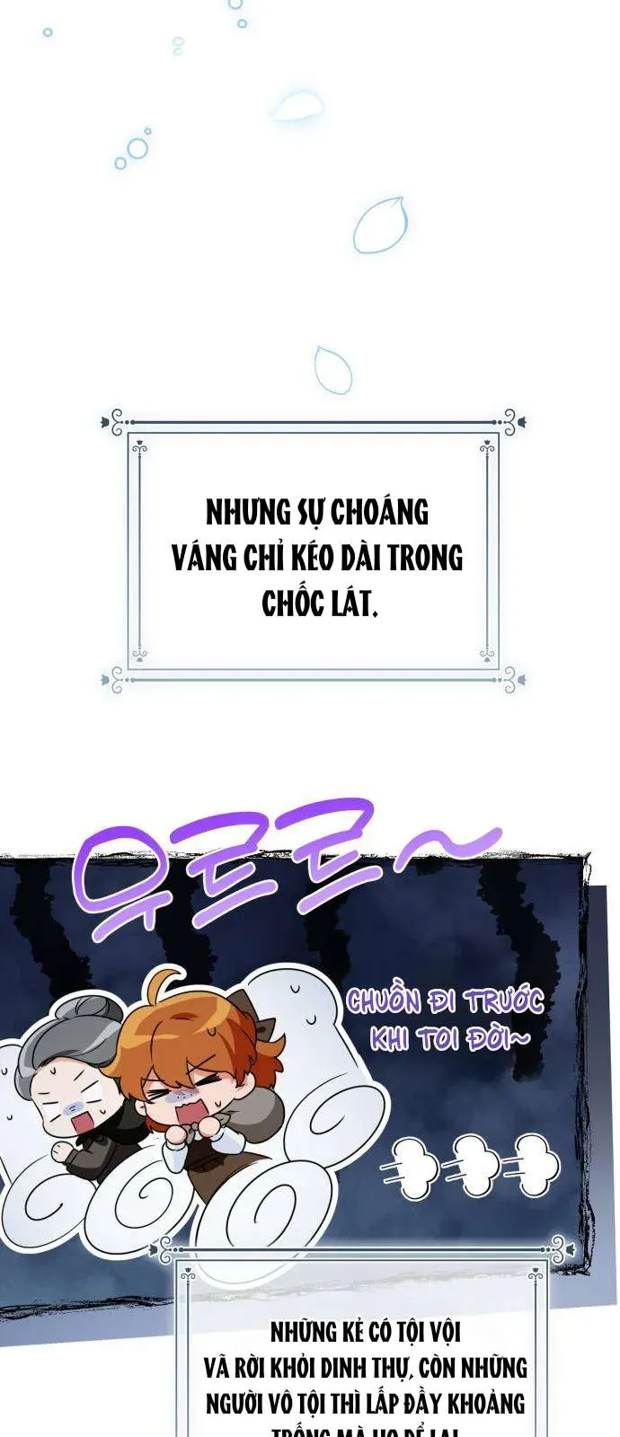 Nữ Công Tước Chiến Lợi Phẩm Chapter 25 - Trang 2