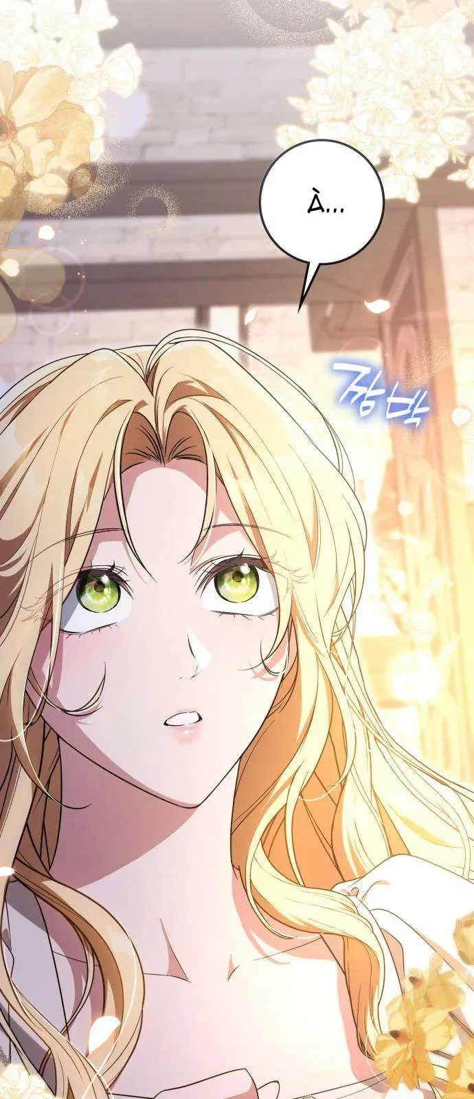 Nữ Công Tước Chiến Lợi Phẩm Chapter 25 - Trang 2