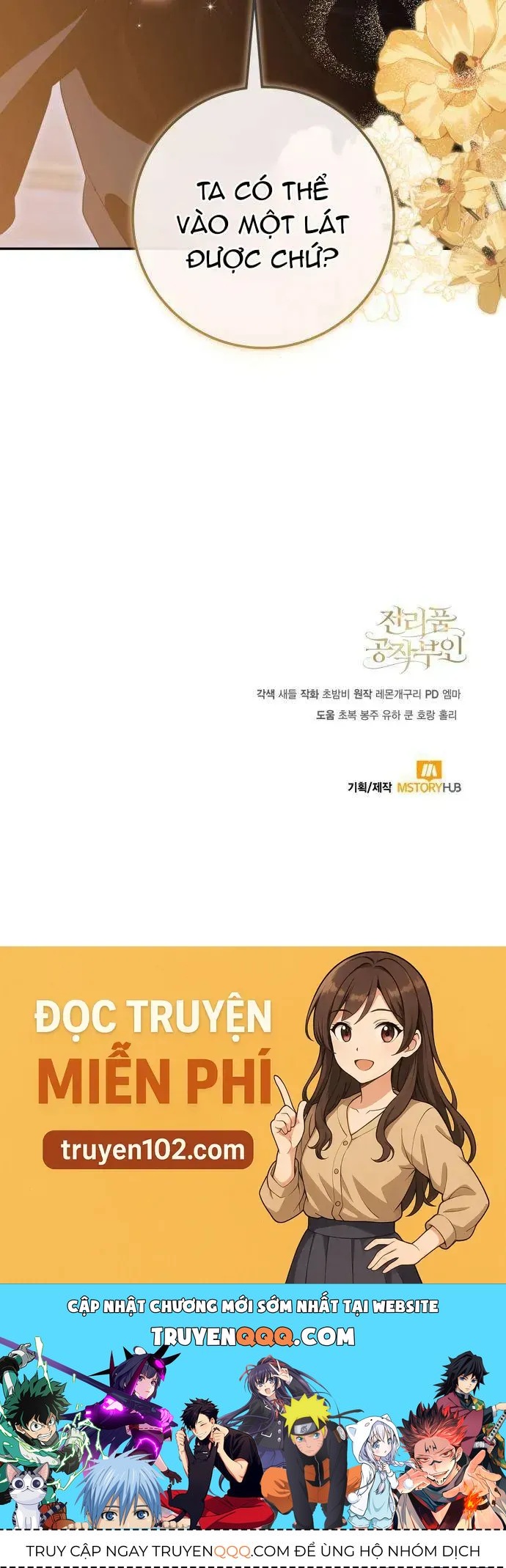 Nữ Công Tước Chiến Lợi Phẩm Chapter 25 - Trang 2