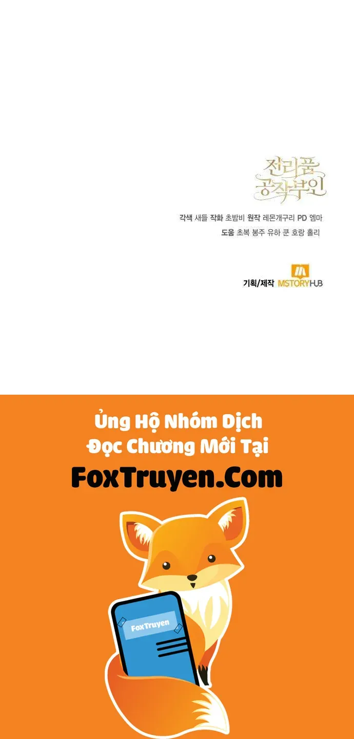 Nữ Công Tước Chiến Lợi Phẩm Chapter 26 - Trang 2