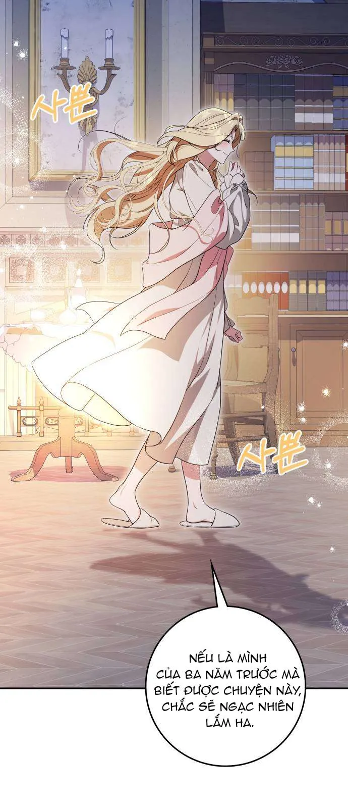 Nữ Công Tước Chiến Lợi Phẩm Chapter 26 - Trang 2